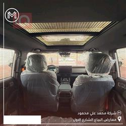جيتور T2